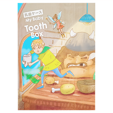 THINKTOOTH 日系童話乳牙盒,魔豆與巨人, My Baby Tooth Box, 20 x 15 x 2cm