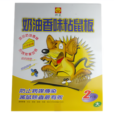 Sinon 興農 奶油香味粘鼠板 台灣製造, 2片, 1盒