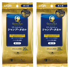 LION 獅王 Quick&Rich 犬用免洗濕巾 20片, 清除身體汙垢和氣味, 厚手網眼, 減少花粉和家居附著, 2包