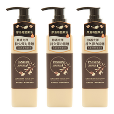 PANROSE 潘柔 摩洛哥捲翹塑髮乳 免沖洗 210ml, 200ml, 3瓶
