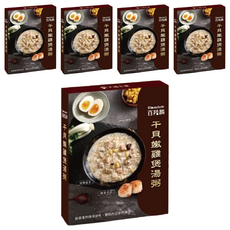 Bionuture 百羚鵲 干貝嫩雞煲湯粥 細火慢熬 低脂營養 滋補美味, 350g, 5盒