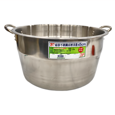 福泰 不鏽鋼高層蒸籠 45cm 正304(18-8) 台灣製造, 1個