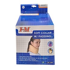 I-M 愛民 加強型軟式頸圈 OH-017 XL10.5cm(40~45cm), 1個