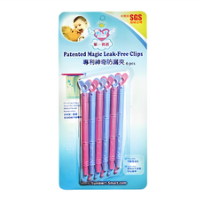 No.1 smart 第一寶寶 專利神奇防漏夾, 密封奶瓶內袋 儲存母乳冷凍, 1組