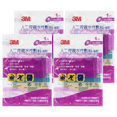 3M 人工皮 10*10cm 厚 1.1mm 紫, 4包