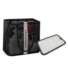 beaurator.com 收納游泳包 + 托盤組, 黑色