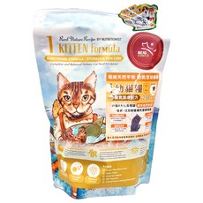 REAL POWER 瑞威 幼貓糧1號 Kitten formula, 腸胃護膚配方, 500g, 1包