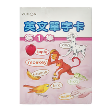 KUMON 英文單字卡 第一集, 圖卡