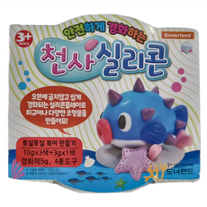 Donerland 迷您天使矽膠黏土 河豚，10gx3色+3gx1色，硬化劑5g，4種工具, 藍色, 1個, 80g