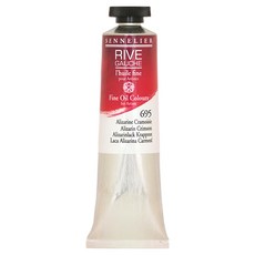 SENNELIER 申內利爾 Rive里夫專家級油畫顏料 一般色 茜素緋紅 N130312.695, 40ml, 1色