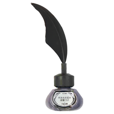 et seq. 江國香織系列 羽毛筆指甲油, 紫堇花的蜜糖淹漬, 10ml, 1件