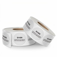 01 SEAL'S 透明圓形檢驗確認捲筒貼紙 R-51 1000張入, 顏色隨機, 2個