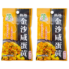 松井 熱炒金沙咸蛋黃調味粉，濃郁蛋香，口感鹹香，料理調味料專用, 30g, 2包
