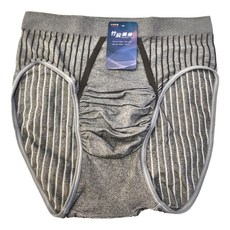 AREX SPORT 超彈力男中腰竹炭三角運動內褲，腰圍30-42吋，臀圍35-49吋, XL, 灰色