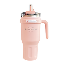 Sitarayuri 304不鏽鋼手提吸管杯, 粉色, 1個, 1.1L