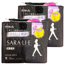 小林製藥 SARA·LI·E 衛生護墊 無香料 消臭成分配合, 14*5.7cm, 72片, 2包