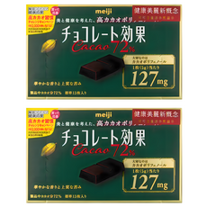 明治巧克力效果 CACAO 72%黑巧克力, 獨立包裝, 低糖微苦, 苦味與酸味的完美平衡, 65g, 2盒