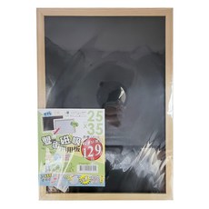 兩用磁吸板 輕便好用, 35 x 25 x 1.2cm, 木框