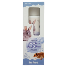PetBest 小動物澎澎機能乾洗粉100g-兔子/倉鼠/天竺鼠適用，溫和清潔、去除異味, PR-C001, 1瓶