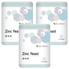 Dr.Nutri 酵母鋅膠囊，加拿大百年大廠Lallemand出品，吸收率高達70%，有助於抗氧化，增進皮膚健康, 30顆, 390mg, 3袋
