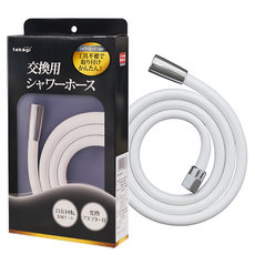takagi 蓮蓬頭專用軟管, 160cm, 銀白色