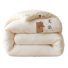 SC嚴選 無染超柔大豆纖維被 春秋被 220 x 180cm 米白色