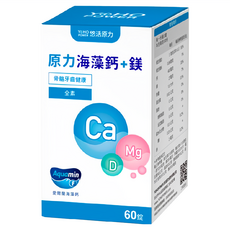 悠活原力 海藻鈣鎂錠, 60顆, 1罐