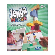 Hasbro 孩之寶 Jenga 層層疊有趣創造遊戲組 8歲以上, 1盒