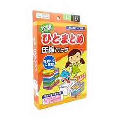 百特兔 立體式衣類用壓縮袋, 1入, 1盒