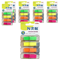 N次貼 抽取式透明標籤 66017 4色 45 x 12mm 160張, 6組