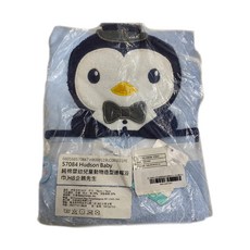 HUDSON BABY 純棉嬰幼兒童動物造型連帽浴巾 - HB企鵝先生 76cm x 76cm, 1條