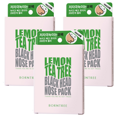 BORNTREE 去黑頭妙鼻貼 柔軟包裹防過敏, 含檸檬茶樹精華, 10片, 3盒
