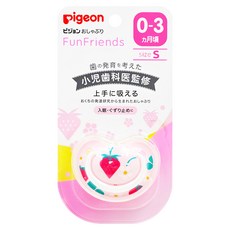 pigeon 貝親 輕量安心奶嘴 S, 0~3個月, 款式隨機, 1個