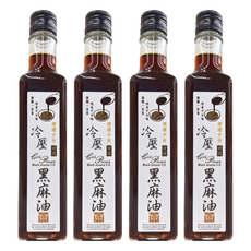 醬王殿 御選黑麻油 冷壓 250ml, 4瓶