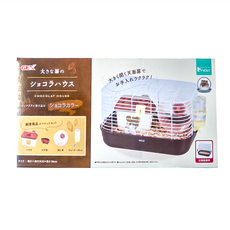 GEX 巧克力莊園鼠籠 含飲水器、食盆、跑輪, 66061, 1個