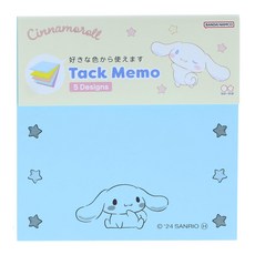 sun-star Tack Memo五色便利貼 大耳狗, 100張, 1本