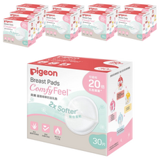 pigeon 貝親 蘆薈精華防溢乳墊, 30片, 10盒