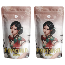 CANDY POPPY 魅力系列 菓糖爆米花 銷魂麻辣 精緻仕女包裝 氣炸製作, 50g, 2包
