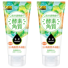 SEXYLOOK 西西露 酵素去角質凝露, 溫和水感, 軟化肌膚髒污不刺激, 120g, 2條