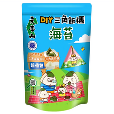 元本山 DIY三角飯糰海苔 12張海苔+三角壽司器, 15.6g, 1包