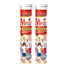 好立善 綜合維他命發泡錠, 內含11種營養素, 德國製, 20錠, 2條