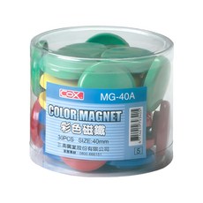 CoX 三燕興業 彩色白板磁鐵, 40mm, 30入, MG-40A, 1罐