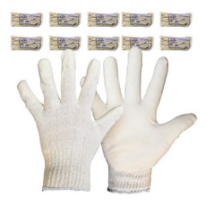 GUARDMAN 白色半塗層手套 雙手套組, 100套, 白色