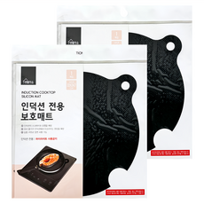 Life Smile 電磁爐保護隔墊 預防刮痕和汙染 雙面可用, 22 x 24.7cm, 2個