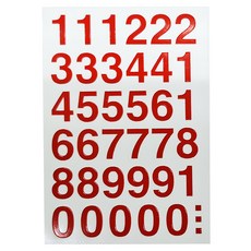 華麗牌 彩色標籤 1~10 WL-2061R 小(16mm), 紅色, 72張, 20包