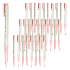 O.B. 歐布德 自動中性筆 Set 20支, 0.48mm 細字筆珠, 紅色, 40支