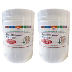 關寶 Flawitol 鈣骨益 Premix, 1公斤, 補充寵物骨骼、牙齒、關節健康的營養品, 維護骨骼/關節, 1kg, 2罐