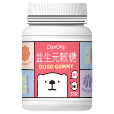 Papa Oligo 糖老爹 益生元軟糖 藍莓口味, 150g, 1罐