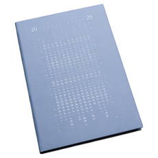 conifer 綠的事務 2025年 25K 日日好軟背精裝方格週誌 環保美術紙 365打勾設計, 穩重灰, 1本
