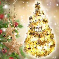 摩達客豪華版夢幻白色聖誕樹 流金系配件組, 3尺(90cm), YS-WT03603